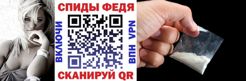 Амфетамин 97%  Солигалич 
