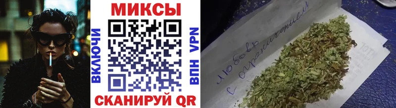Бутират вода  Солигалич 