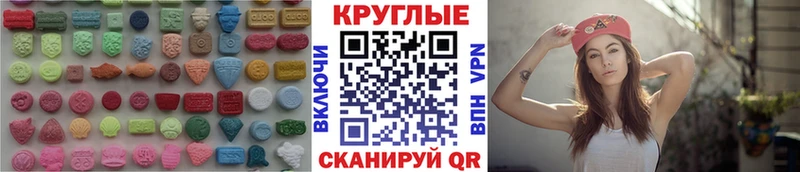 KRAKEN ССЫЛКА  Солигалич  ЭКСТАЗИ бентли  где купить наркотик 