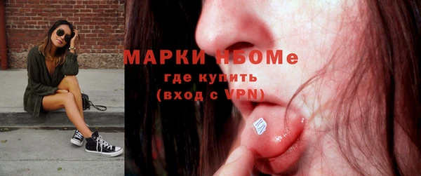 метадон Зерноград