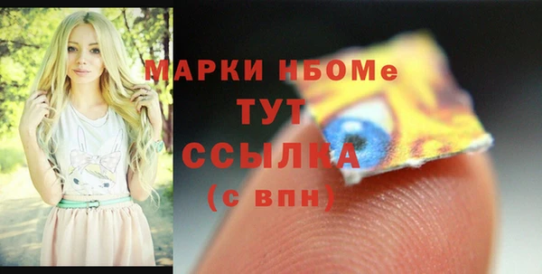 метадон Зерноград