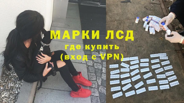 метадон Зерноград