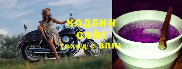 кокаин колумбия Зеленодольск