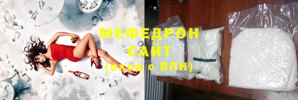 метадон Зерноград