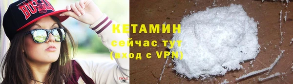 кокаин колумбия Зеленодольск