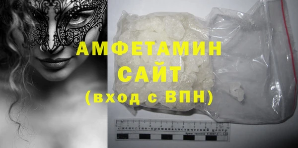 кокаин колумбия Зеленодольск