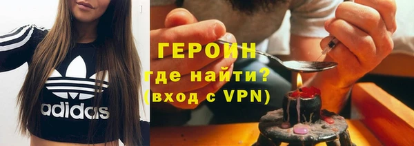 кокаин колумбия Зеленодольск