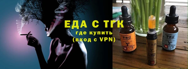 кокаин колумбия Зеленодольск