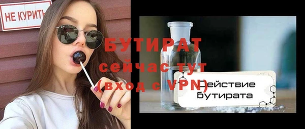 кокаин колумбия Зеленодольск