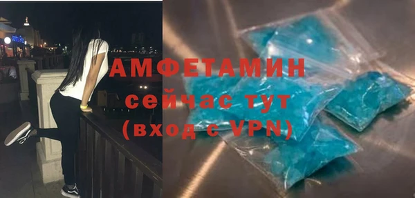 метадон Зерноград