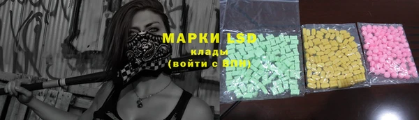 кокаин колумбия Зеленодольск