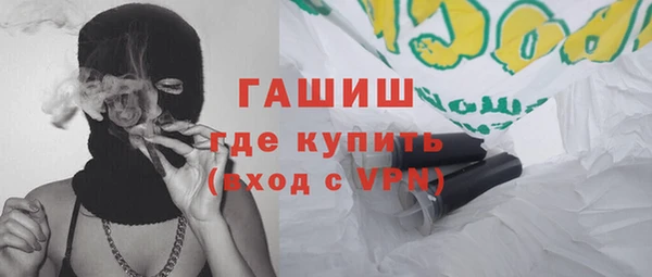 кокаин колумбия Зеленодольск