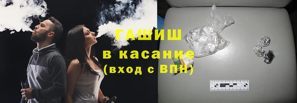 метадон Зерноград