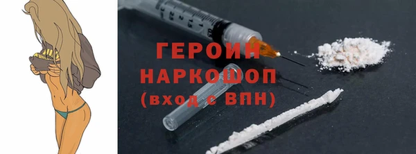 скорость mdpv Тавда
