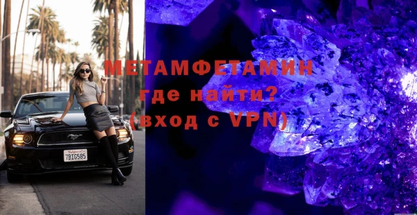 кокаин колумбия Зеленодольск
