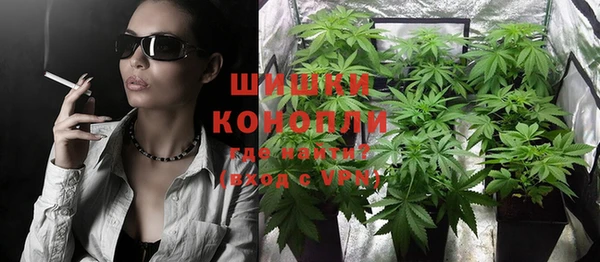 метадон Зерноград
