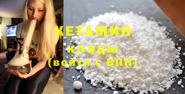 метадон Зерноград