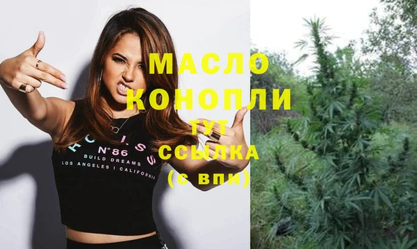 метадон Зерноград