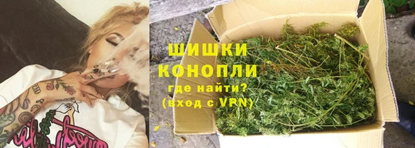 кокаин колумбия Зеленодольск