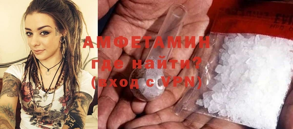 метадон Зерноград