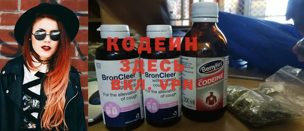 ALPHA PVP Сясьстрой