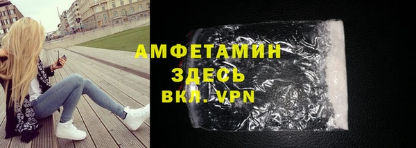 кокаин колумбия Зеленодольск