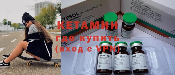 марихуана Зеленокумск