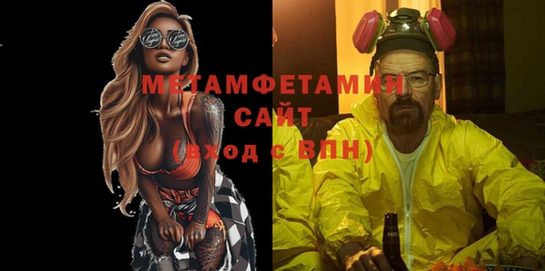кокаин колумбия Зеленодольск