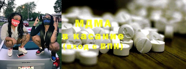кокаин колумбия Зеленодольск