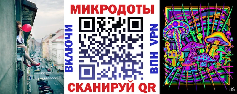 Псилоцибиновые грибы мицелий  Солигалич 
